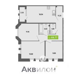 3-к квартира, сданный дом, 69м2, 3/4 этаж