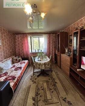 3-к квартира, вторичка, 52м2, 1/2 этаж