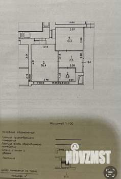 1-к квартира, вторичка, 38м2, 13/14 этаж