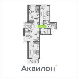3-к квартира, сданный дом, 80м2, 5/8 этаж