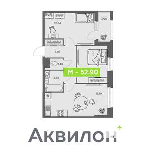 2-к квартира, вторичка, 53м2, 6/16 этаж