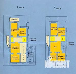4-к квартира, вторичка, 159м2, 4/5 этаж