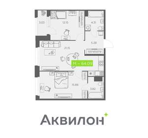2-к квартира, вторичка, 64м2, 5/11 этаж