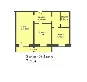 2-к квартира, вторичка, 53м2, 7/9 этаж