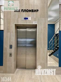 2-к квартира, вторичка, 38м2, 6/9 этаж
