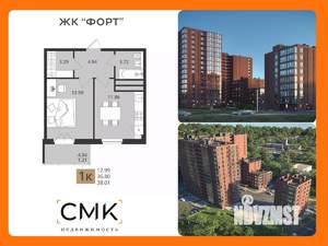 1-к квартира, вторичка, 38м2, 6/16 этаж