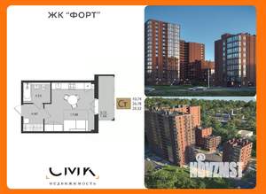 Студия квартира, вторичка, 28м2, 2/16 этаж