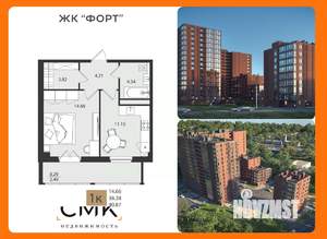 1-к квартира, вторичка, 41м2, 4/16 этаж