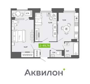 2-к квартира, вторичка, 50м2, 15/16 этаж