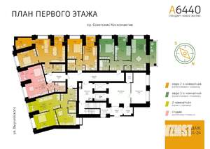 2-к квартира, вторичка, 40м2, 1/10 этаж