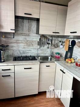 3-к квартира, вторичка, 62м2, 5/9 этаж