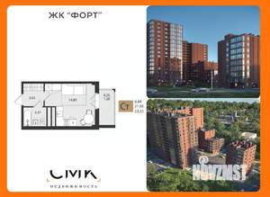 Студия квартира, вторичка, 23м2, 16/16 этаж