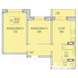 2-к квартира, вторичка, 52м2, 7/9 этаж