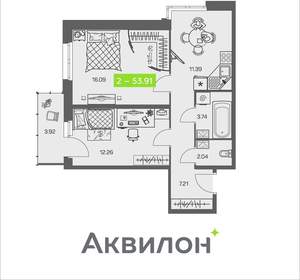 2-к квартира, вторичка, 54м2, 1/8 этаж