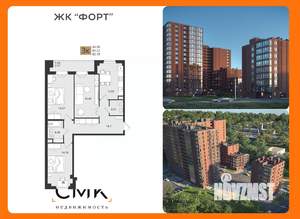 3-к квартира, вторичка, 83м2, 2/16 этаж