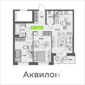 2-к квартира, вторичка, 63м2, 5/8 этаж