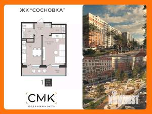 1-к квартира, строящийся дом, 40м2, 13/16 этаж