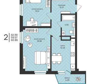 2-к квартира, вторичка, 61м2, 5/16 этаж