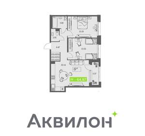 2-к квартира, вторичка, 65м2, 3/11 этаж