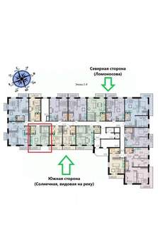 1-к квартира, вторичка, 38м2, 2/11 этаж