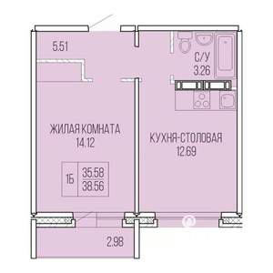1-к квартира, вторичка, 39м2, 7/9 этаж