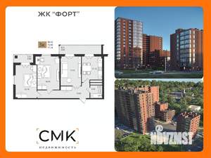 3-к квартира, вторичка, 77м2, 6/16 этаж