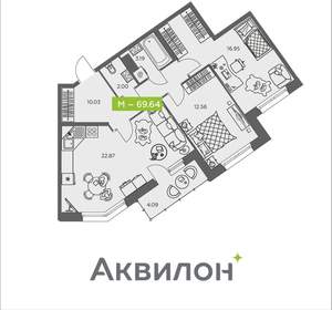 2-к квартира, вторичка, 70м2, 7/8 этаж