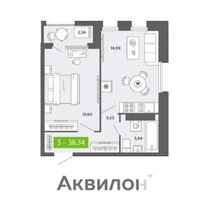 1-к квартира, вторичка, 38м2, 11/16 этаж