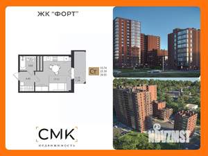 Студия квартира, вторичка, 27м2, 8/16 этаж