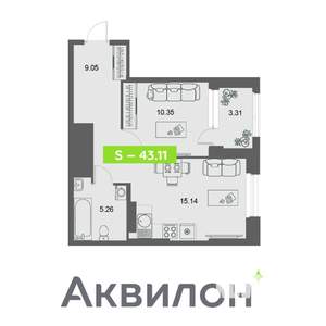 1-к квартира, вторичка, 43м2, 4/32 этаж