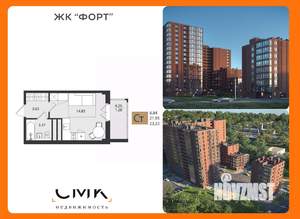 Студия квартира, вторичка, 23м2, 14/16 этаж