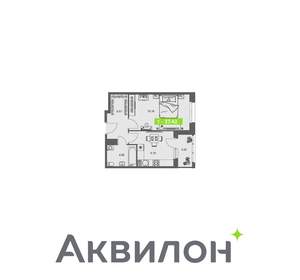 1-к квартира, вторичка, 37м2, 4/8 этаж