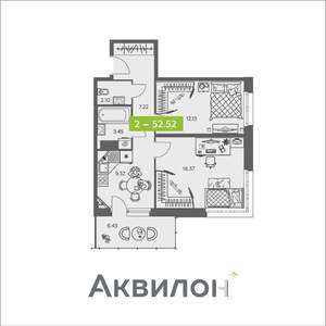 2-к квартира, вторичка, 53м2, 5/8 этаж