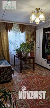 3-к квартира, вторичка, 79м2, 2/2 этаж