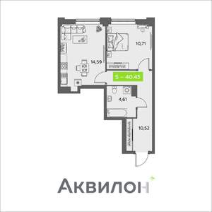1-к квартира, вторичка, 40м2, 14/16 этаж