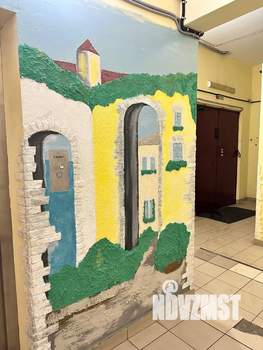 3-к квартира, вторичка, 68м2, 5/14 этаж