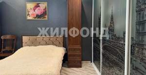 2-к квартира, вторичка, 64м2, 3/5 этаж