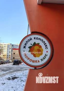 Студия квартира, вторичка, 36м2, 7/9 этаж