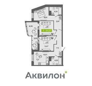 3-к квартира, вторичка, 67м2, 12/16 этаж
