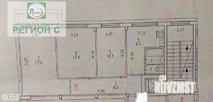 3-к квартира, вторичка, 62м2, 7/9 этаж