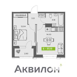 1-к квартира, вторичка, 37м2, 4/16 этаж
