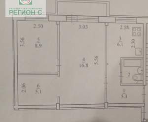 3-к квартира, вторичка, 47м2, 3/5 этаж