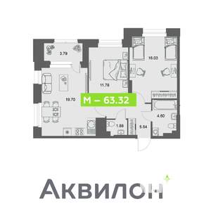 2-к квартира, вторичка, 63м2, 4/32 этаж