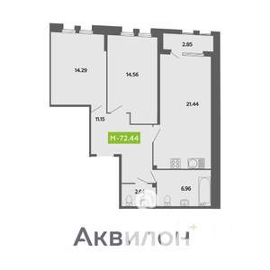 2-к квартира, вторичка, 72м2, 3/4 этаж