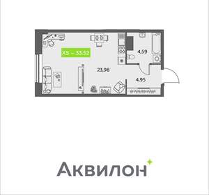 Студия квартира, вторичка, 34м2, 6/16 этаж