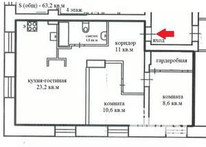 2-к квартира, вторичка, 63м2, 4/5 этаж