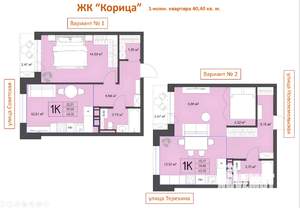 1-к квартира, вторичка, 40м2, 2/9 этаж