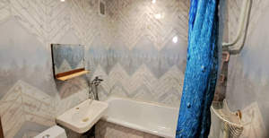 2-к квартира, вторичка, 44м2, 4/4 этаж