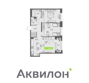 2-к квартира, вторичка, 65м2, 11/11 этаж