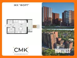 1-к квартира, вторичка, 28м2, 2/16 этаж